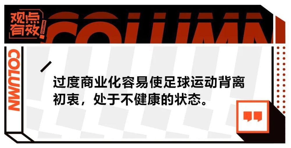 这不是皇马第一次做出类似的选择，在2018年，索拉里当时接替洛佩特吉执教皇马，在齐达内2019年接替他成为皇马主帅时，索拉里也留在了皇马，在皇马高层担任各种角色，2022年11月，他又回归皇马担任足球总监。